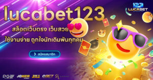 lucabet123