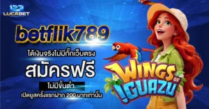 betflik789