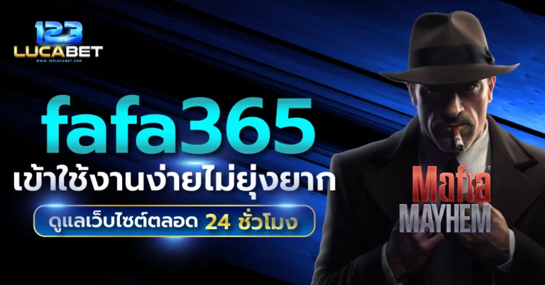 fafa365